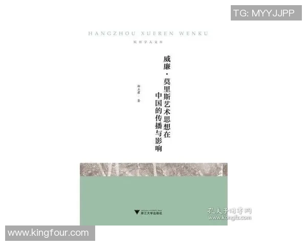 奥托阿多的艺术世界与哲学思想探究之旅